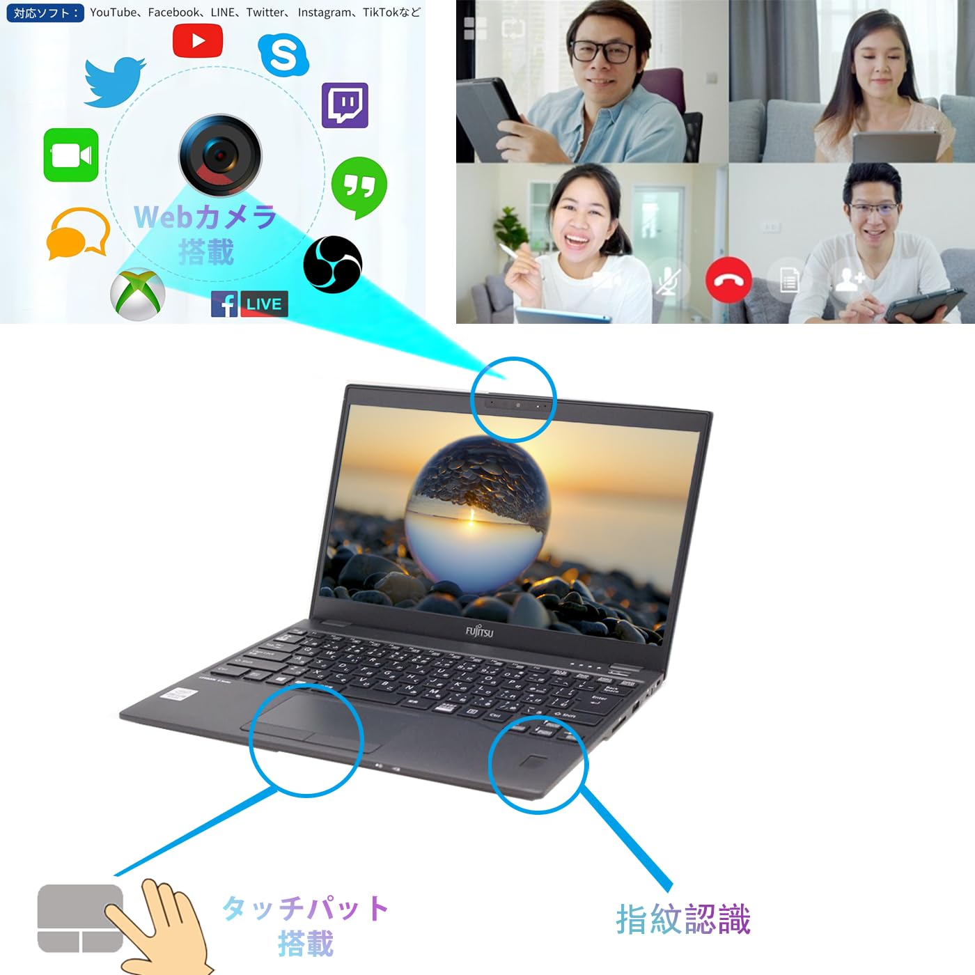 Amazon.co.jp: 【整備済み品】富士通ノートPC TOSHIBA LIFEBOOK